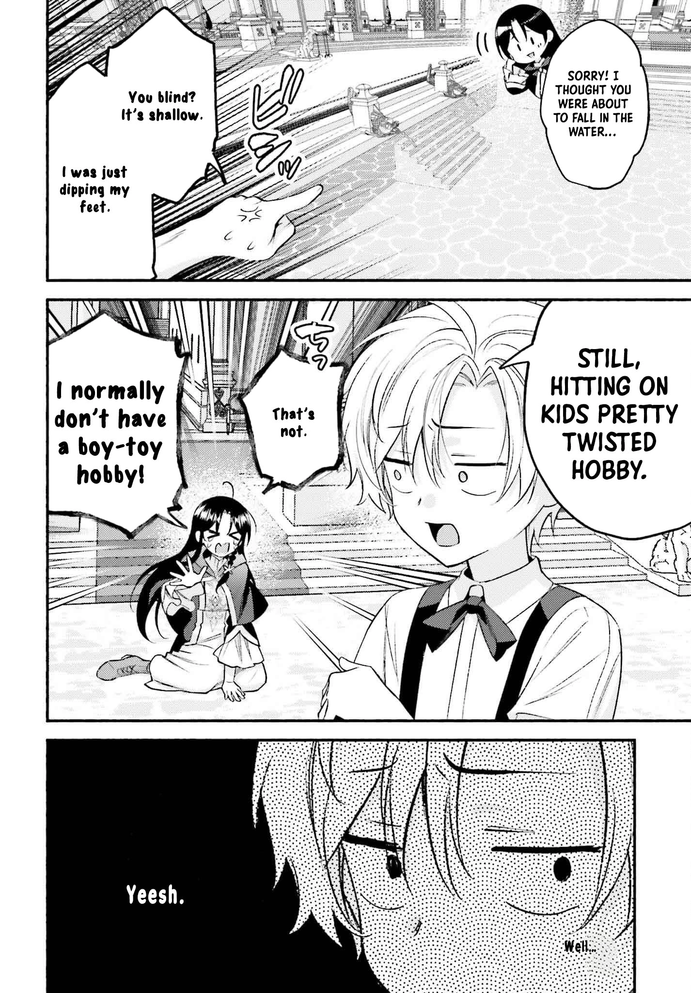 The Neglected Saint, Once a Legendary Witch, Is Now Beloved by the Emperor. Chapter 1 Page 23